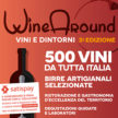 winearound_300