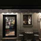 paverno_400