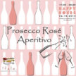 prosecco_rose_400