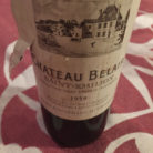 belair_1959_500