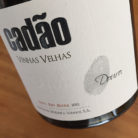 douro_cadao_500