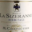 sizeranne_300