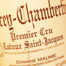 maume_lavaux_300
