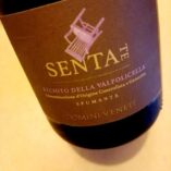 sentate_500