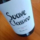 soave_classico_suavia_500