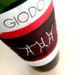 giodo_rosso_500