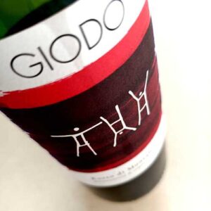 giodo_rosso_500